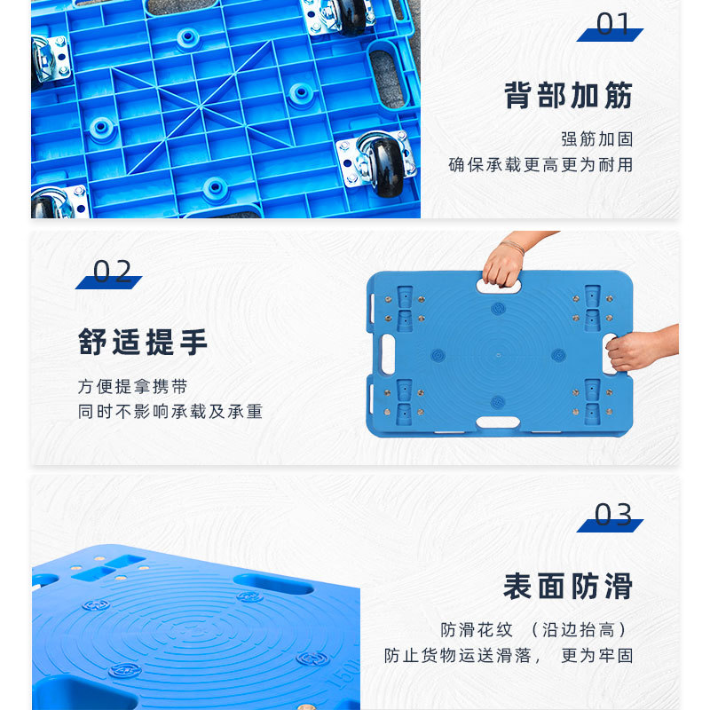 Wholesale turtle carts, plastic flatbed carts, hand carts, cargo handling carts, trailers, four-wheel silent trolleys Application Scenario