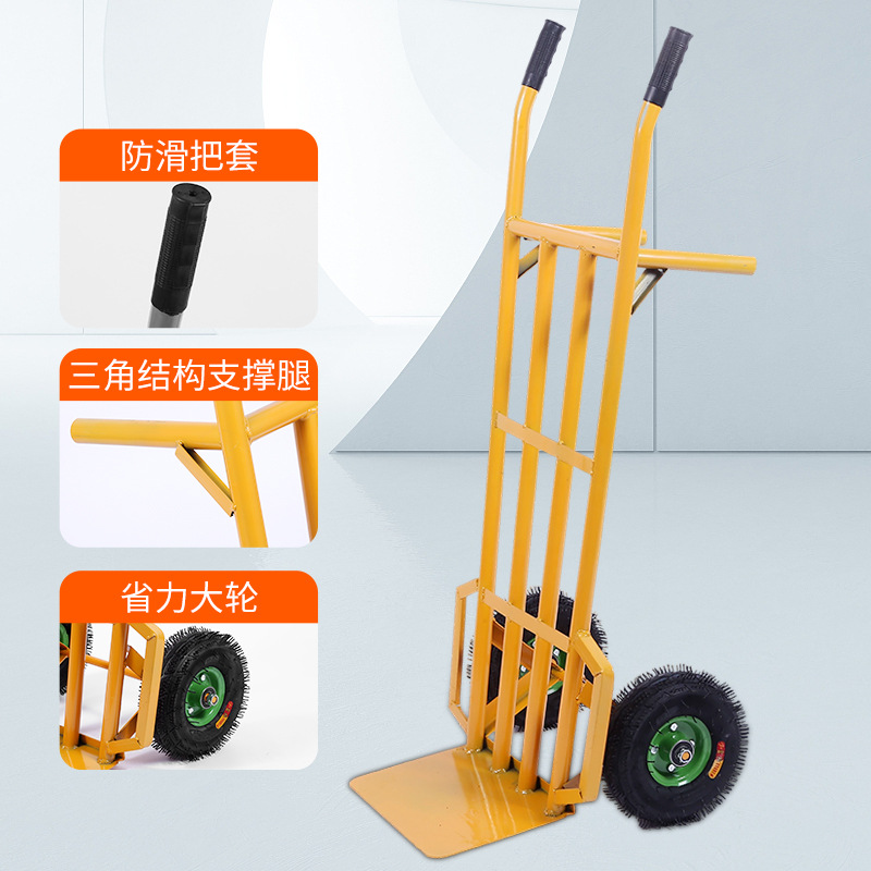 Heavy-duty tiger cart, handcart, handling cart, tiger cart with thickened load capacity, Wang Gongdi agricultural two-wheel cargo trolley Specification drawing