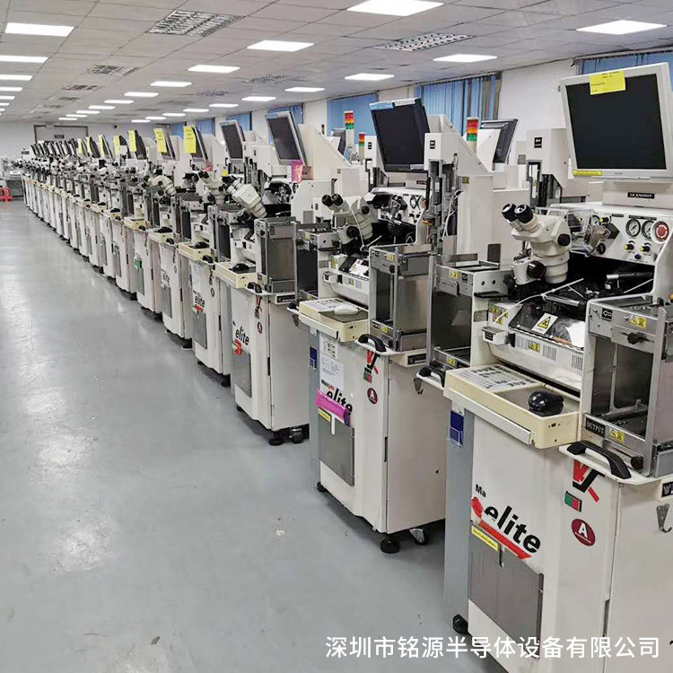 The manufacturer supplies second-hand KS-uLtre wire welding machines, high-speed automatic wire welding machines, and ultrasonic aluminum wire welding machines for wholesale details Picture