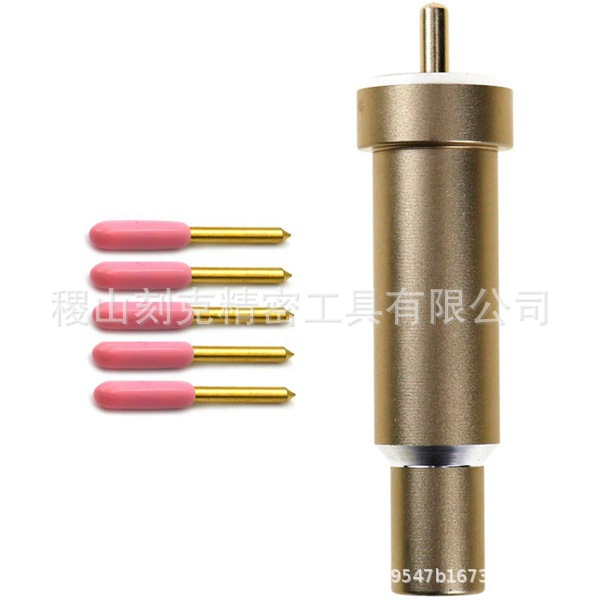 Roland engraving knife, golden Roland knife seat, universal cutting self-adhesive engraving blade, deep cutting knife seat Item Picture