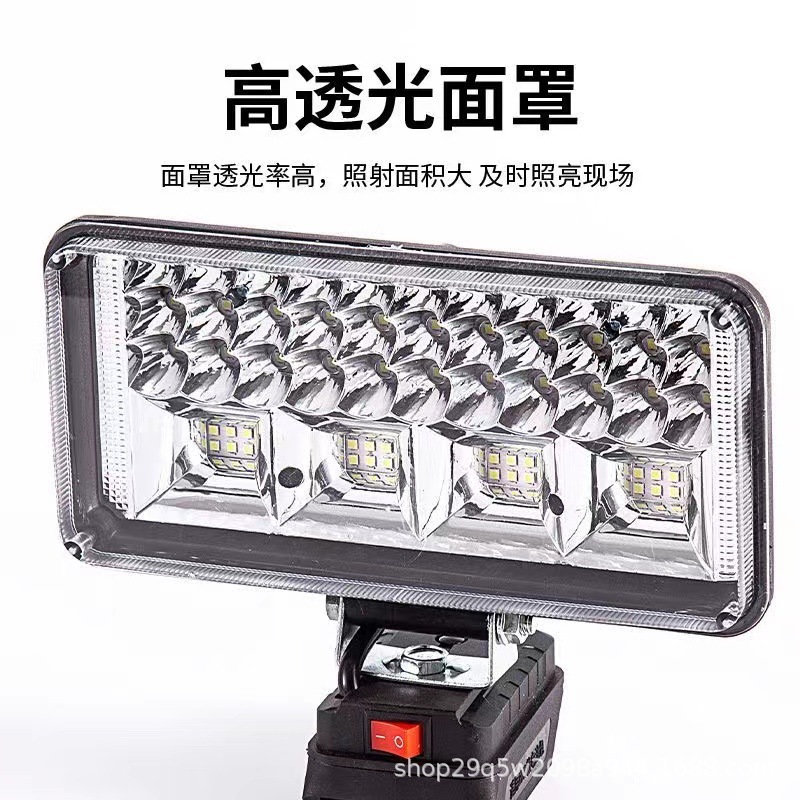 Multi-functional portable LED light, lithium battery projector light, dual USB mobile phone charging work light, lighting light, emergency light details Picture