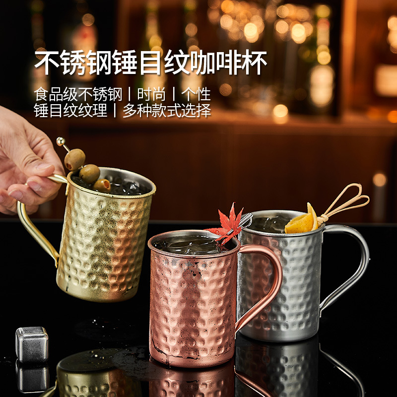 Stainless steel metal bar cups, cocktail cups, hammered copper-plated cups, Moscow mule cups, 550Ml large capacity details Picture