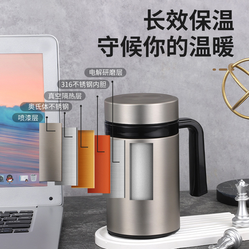 Wholesale high-end 316 stainless steel office cups, business gifts, insulated cups, tea-water separation cups, large-capacity tea brewing cups details Picture
