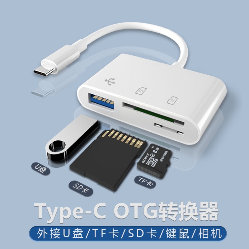 otg card reader 3-in-1 micro usb type c Android USB SD TF Mobile phone tablet connected to camera details Picture