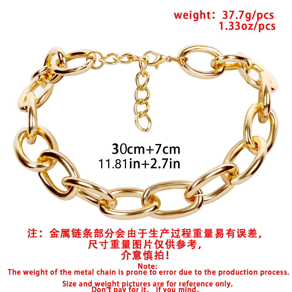 European and American cross-border jewelry, simple and individual metal chain necklace, women's exaggerated frosted punk short necklace details Picture