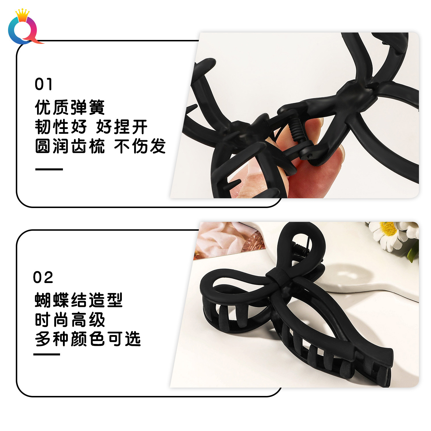 Qiyue Cross-border Bow Hair Clips for women, high-end and elegant style, updo hair clips, shark clips, hair clips and hair accessories wholesale Specification drawing