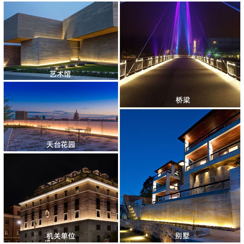Outdoor waterproof exterior wall spotlights, baffle panels, bridge lights, 18W, 24WLED wall-washing lights, 72W strip contour lights, curtain wall lights Specification drawing