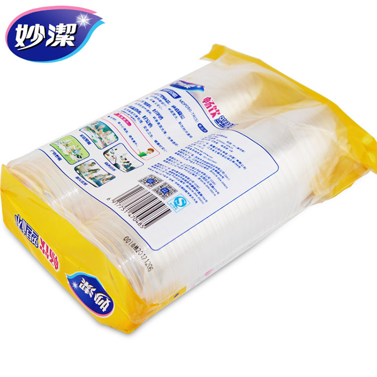 Miaojie plastic cup, transparent disposable cup, aviation cup, not easy to tip over, 206ml, 50 pieces Application Scenario