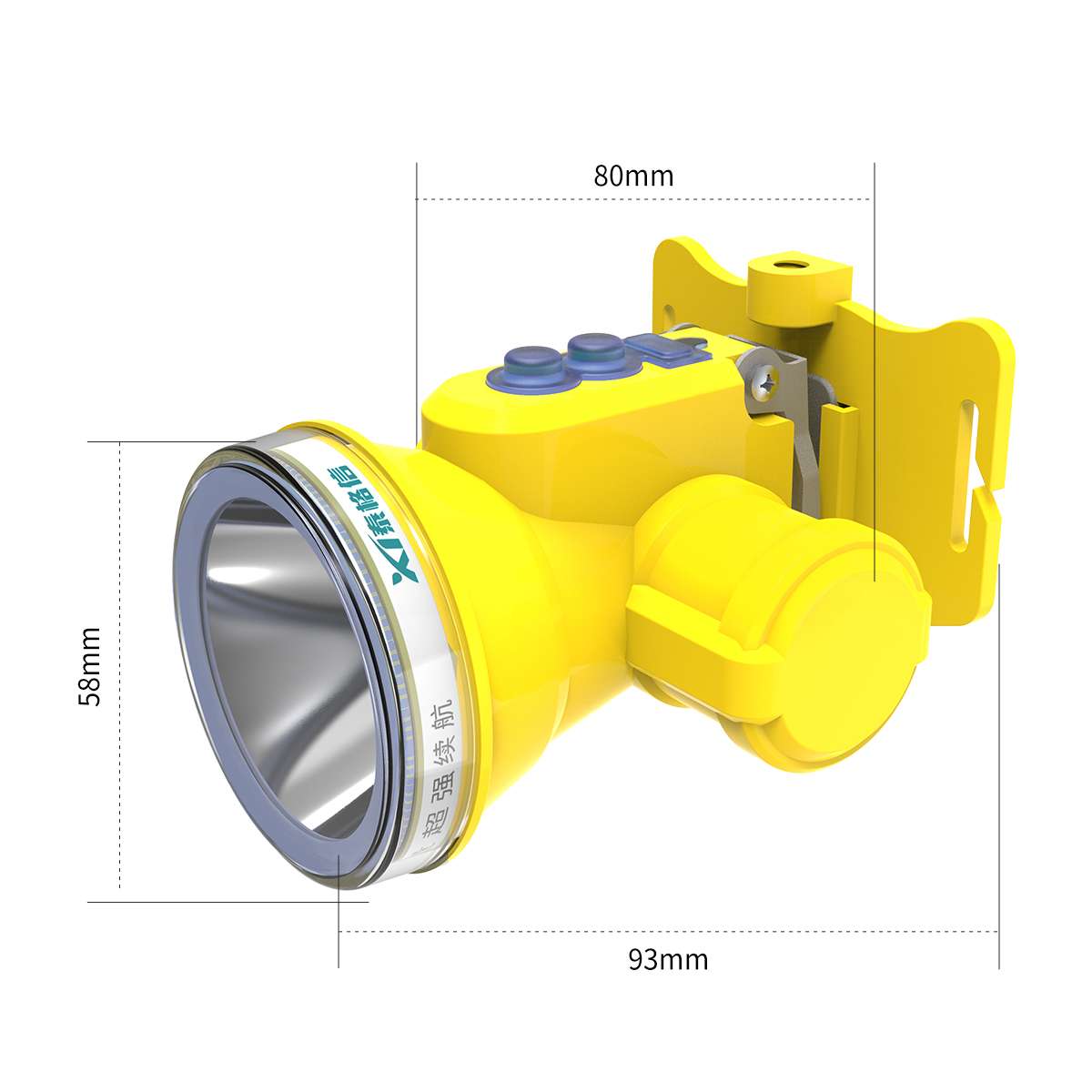 泰格信户外山地野营充电式户外头灯TGX-5041A户外充电灯头灯详情图2