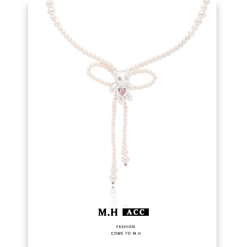 Sweet white bear pearl necklace, fashionable design sense, exquisite collarbone chain, ins original style bow necklace Specification drawing