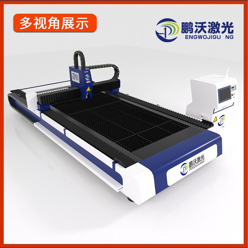 Single-platform laser cutting machine, small fully automatic metal cutting machine, automatic blanking and plate cutting machine Application Scenario