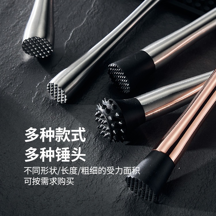 Popsicle crushing, Popsicle hammer, shaker cup, juice pounding stick, fruit hand pounding, lemon tea, and cocktail mixing tools wholesale Application Scenario