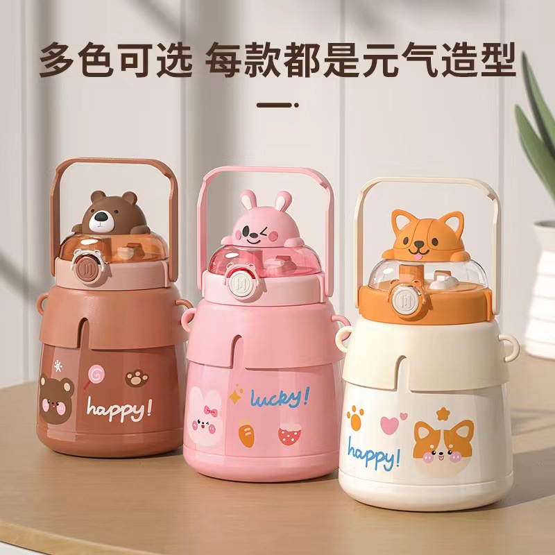 New large-capacity children's insulated cup, 304 stainless steel wholesale, high appearance level water bottle, portable DIY large-belly insulated cup details Picture
