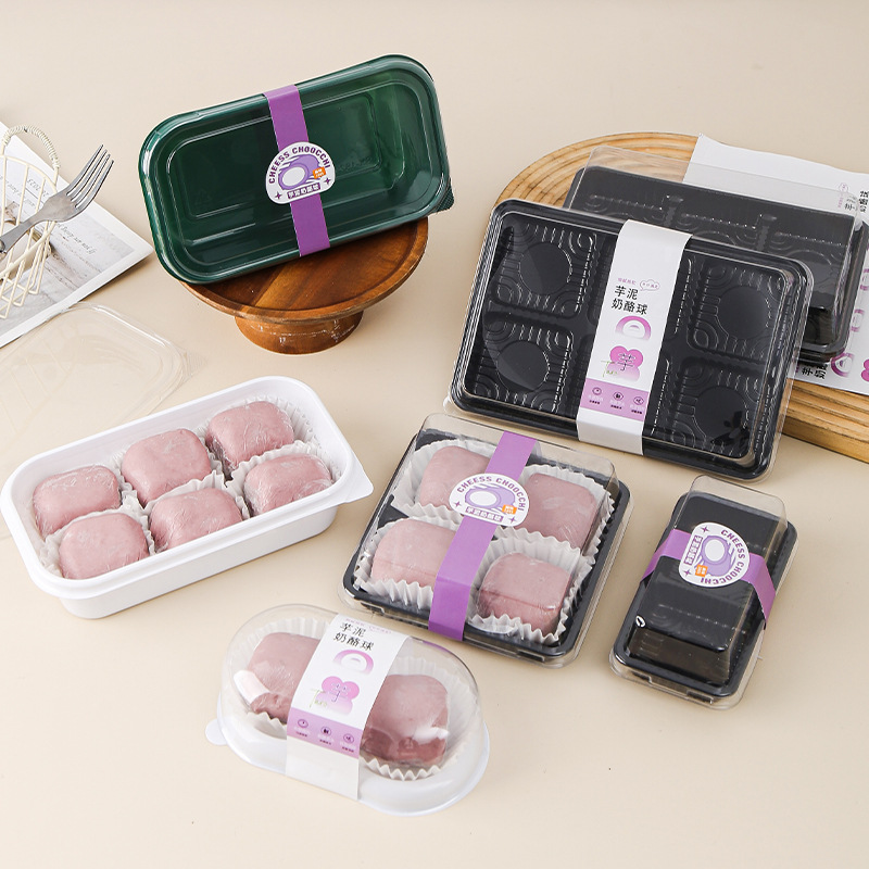 4 pieces of taro paste cheese balls packaging box, snow mayonnaise meat floss small shell egg yolk pastry baking 6 pieces transparent box Specification drawing