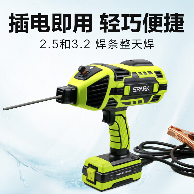 Cross-border foreign trade handheld electric welding machine, household 220V, South American 110v, small mini portable all-in-one electric welding machine details Picture