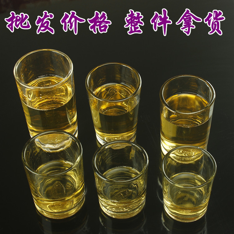 【 Special Offer 】 Tempered glass straight cups, thickened straight water cups, high-end dining cups, glass water cups, machine-pressed cups full figure