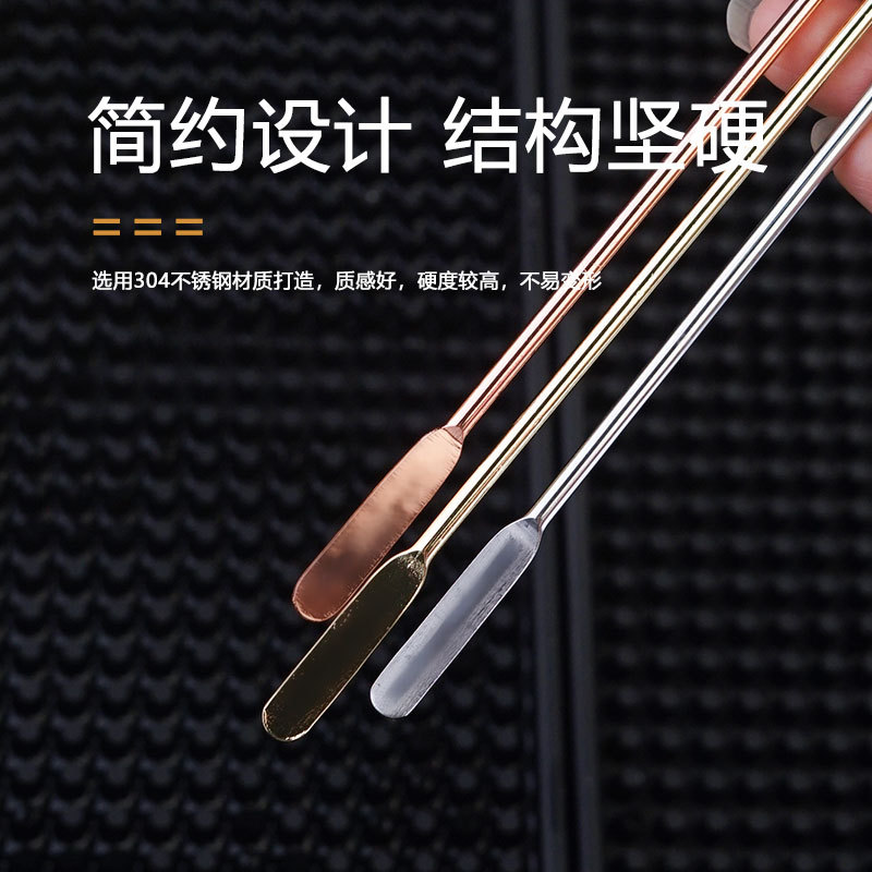 304 stainless steel cocktail whisker, milk tea and coffee long-drink beverage whisker, bar round ball flat tail cocktail bar Specification drawing