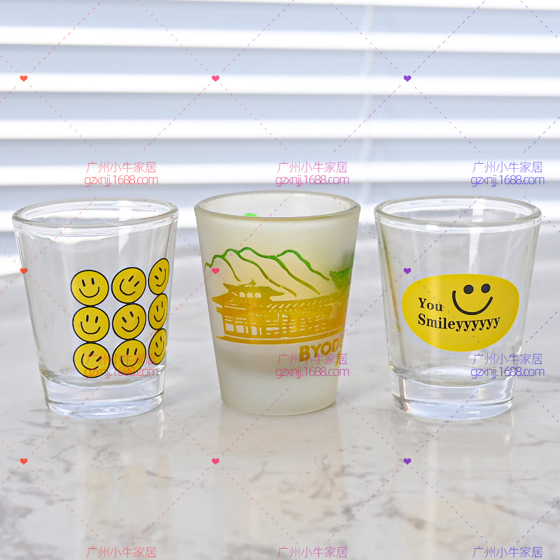 Crystal white glass liquor cup, 2oz graduated cup, 1032A small wine glass, spirits cup, 50ml gull-down cup wholesale Specification drawing
