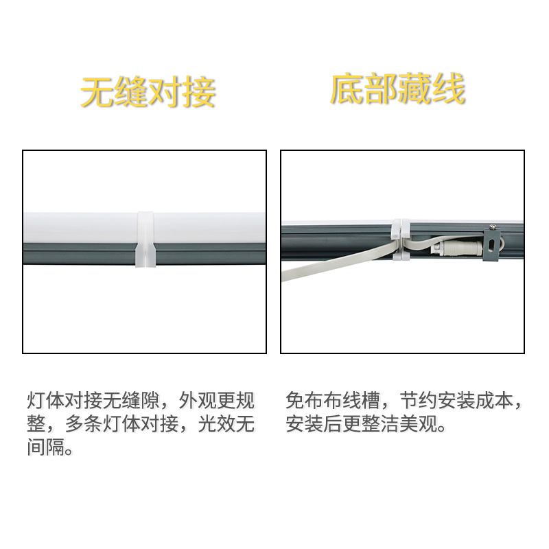 LED outdoor waterproof lighting line lights, landscape hotel engineering outline lights, bridge guardrail pipes, full-color running lights Item Picture