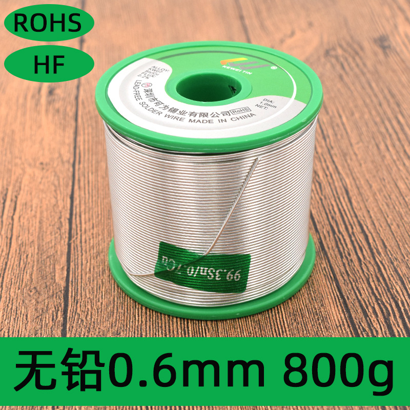 Eu standard lead-free solder wire SN993 is available for 1KG of brand tin wire, which is good for low-temperature soldering and high-brightness pure tin undefined