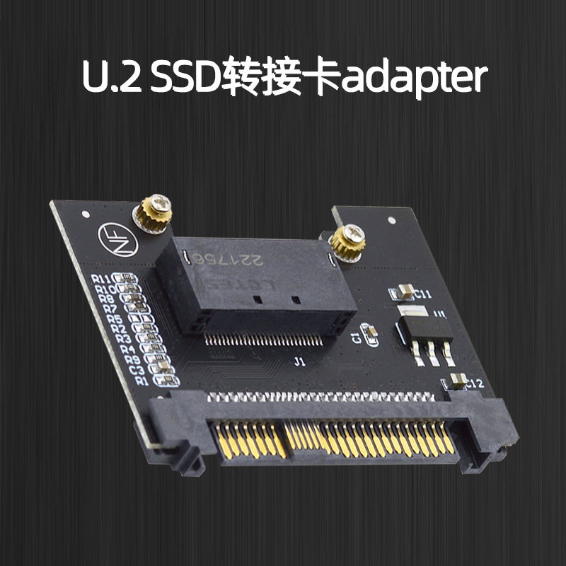 EDSFF E1.S interface SSD Genz PCI-E to SFF-8639 2C E1.L hard disk to U.2SSD Application Scenario