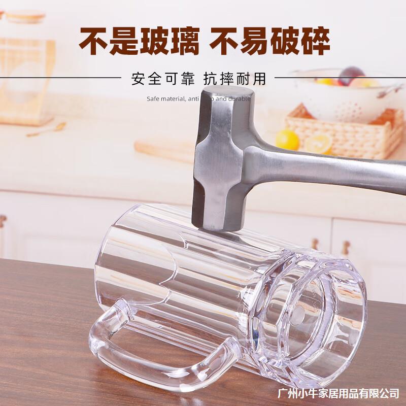 PC beer mugs, large-capacity draft beer cups, acrylic beer cups, home and commercial craft large draft beer cups with handles Application Scenario