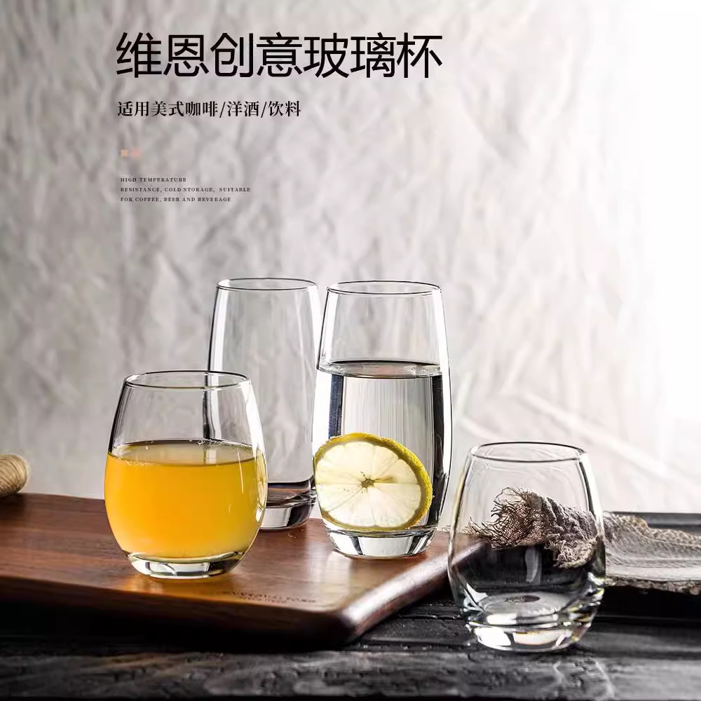 Simple glass cups, Western restaurant water cups, heat-resistant egg-shaped cups, beverage juice cups, bar beer mugs, cocktail cups Specification drawing