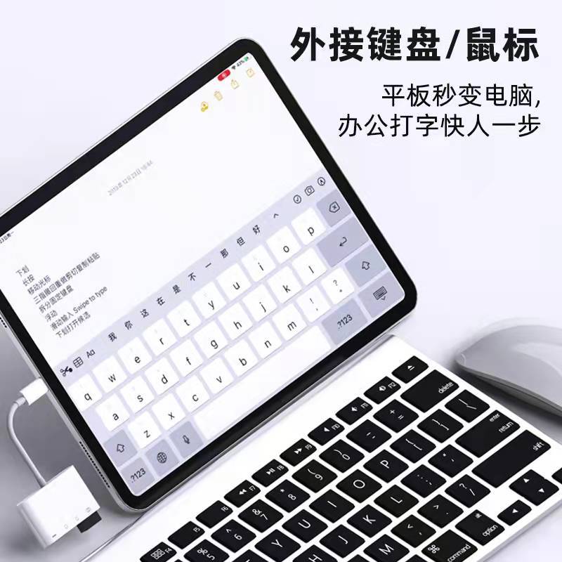 Four-in-one multi-functional card reader type-c docking station, high-speed 3.0usb to tf sd converter, all in one Specification drawing