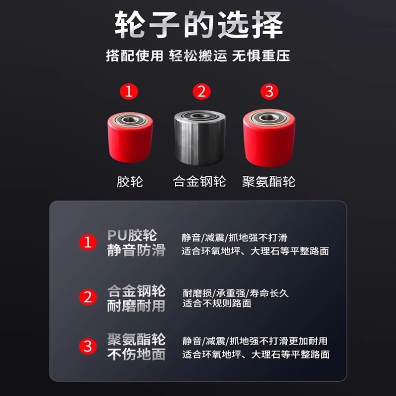 Straight-line steering rubber wheel steel wheel ground ox small tank transporter heavy-duty tank shifter Application Scenario