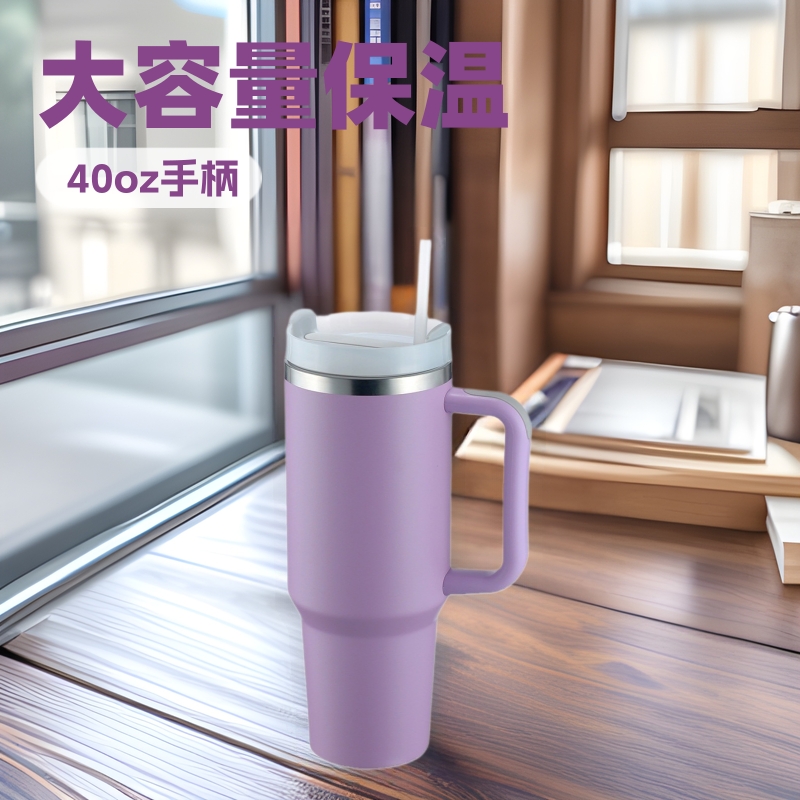 Wholesale of cross-border second-generation 40oz handle cup, car stainless steel insulated cup, large-capacity ice king cup, car water cup full figure