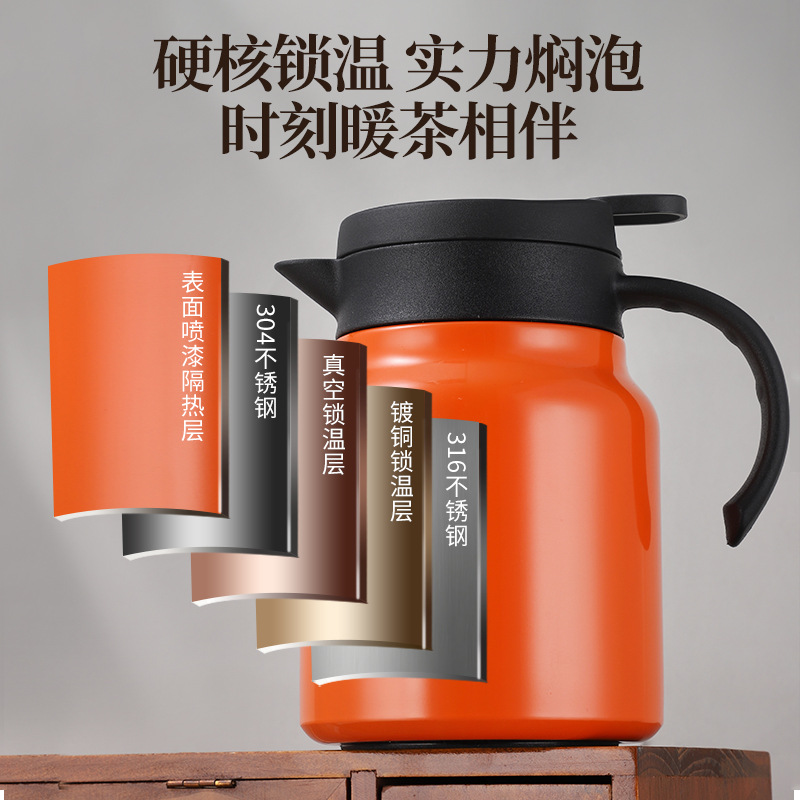Wholesale 316 stainless steel double-layer stewed teapot, tea-water separation household kettle, large-capacity portable gift insulated kettle details Picture