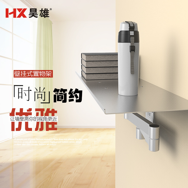 Wireless keyboard and mouse wall bracket, wall-mounted rotating telescopic folding stand, medical device engineering integrated stand details Picture
