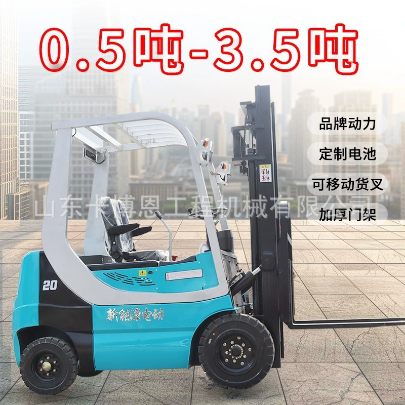 Electric stacker forklift, four-wheel seat type counterbalanced loading and unloading vehicle, fully automatic hydraulic lifting and handling vehicle Application Scenario