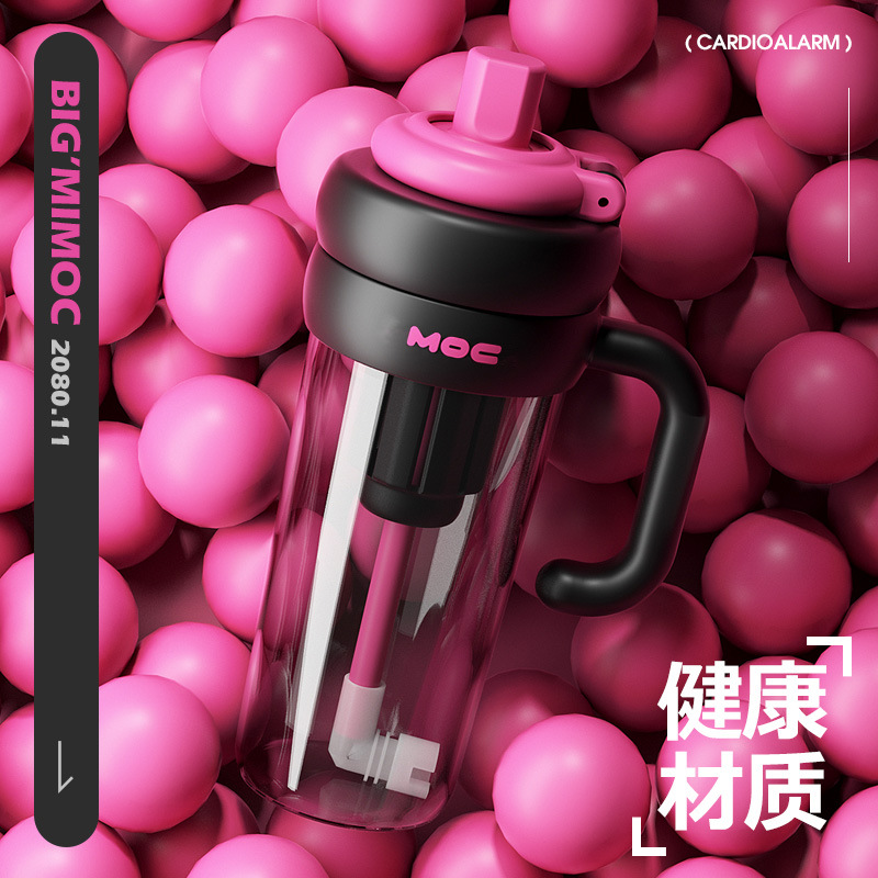 2025 Giant Ice King Simple Student Girl, Large capacity, High appearance Level water Cup, tea strainer, Portable handle, Straw cup details Picture