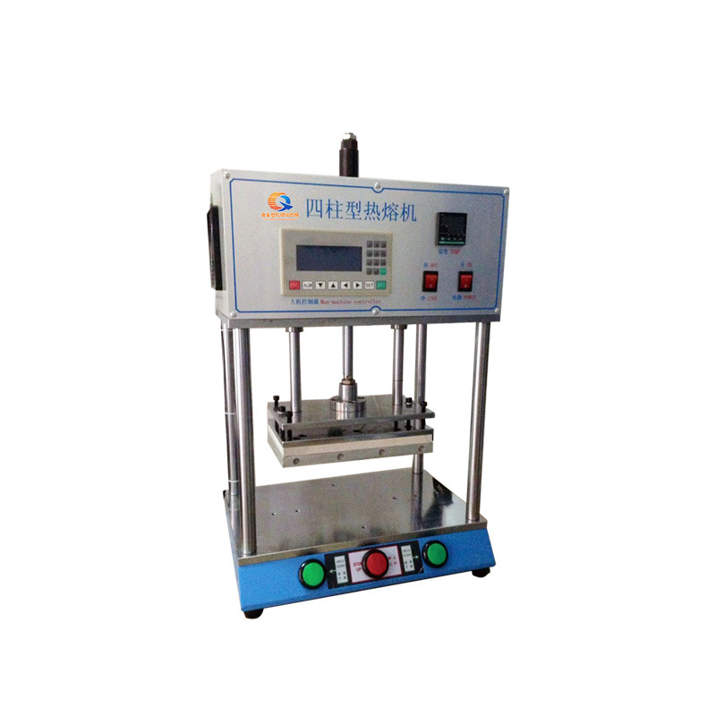 Pneumatic hot melt machine manufacturer, fixed column hot press riveting point dental cleaner, bent copper nut embedded, plastic welding and fusion welding machine Item Picture