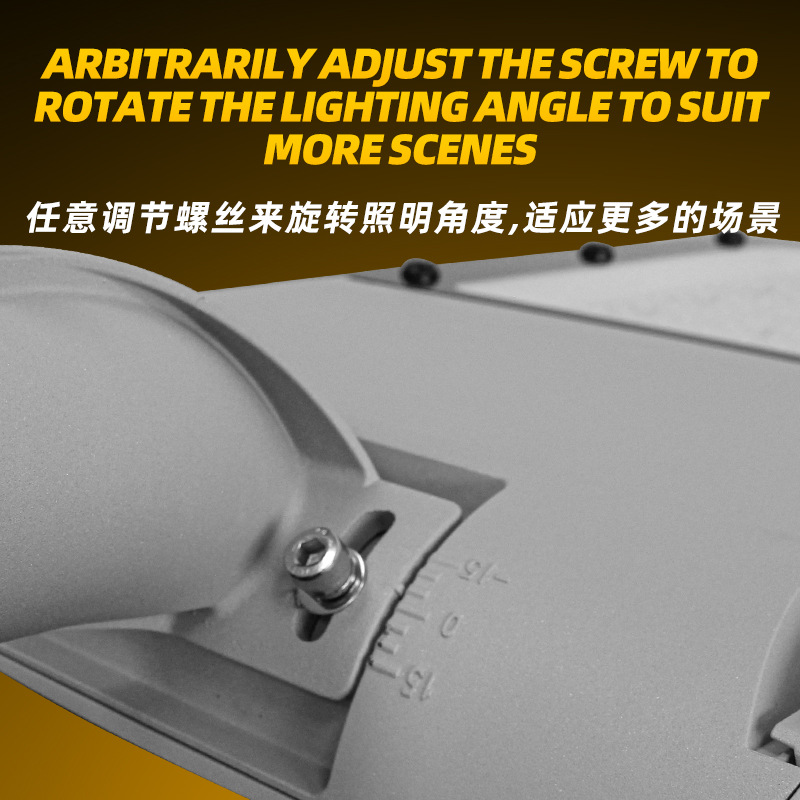 Municipal engineering LED municipal power street lamps, community courtyard street lamp heads, outdoor waterproof adjustable led road lighting fixtures Specification drawing