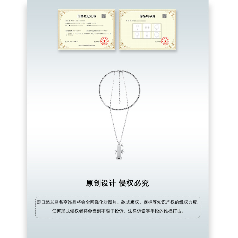 New Chinese-style bamboo joint double-layer necklace for women wholesale, InS-style retro and versatile collarbone chain, personalized, exquisite and fashionable accessory Application Scenario