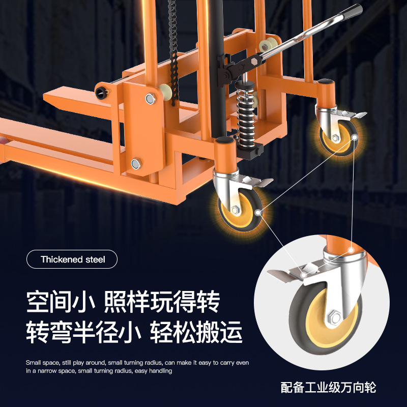 Manual forklifts, manual hydraulic forklifts, stackers, 1-ton, 3.5-ton electric forklifts, 2-ton hand-pushed lifting and handling vehicles details Picture