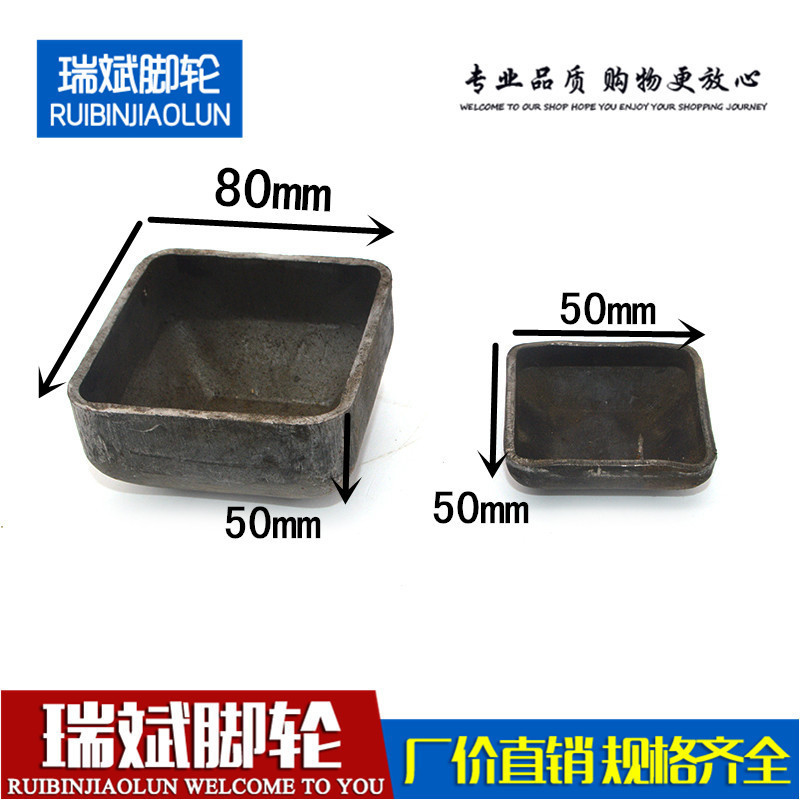 Stacking foot corner bowl cap head, iron box bottom foot shelf, 40 square tube stacking frame, stamping hardware base foot bowl full figure