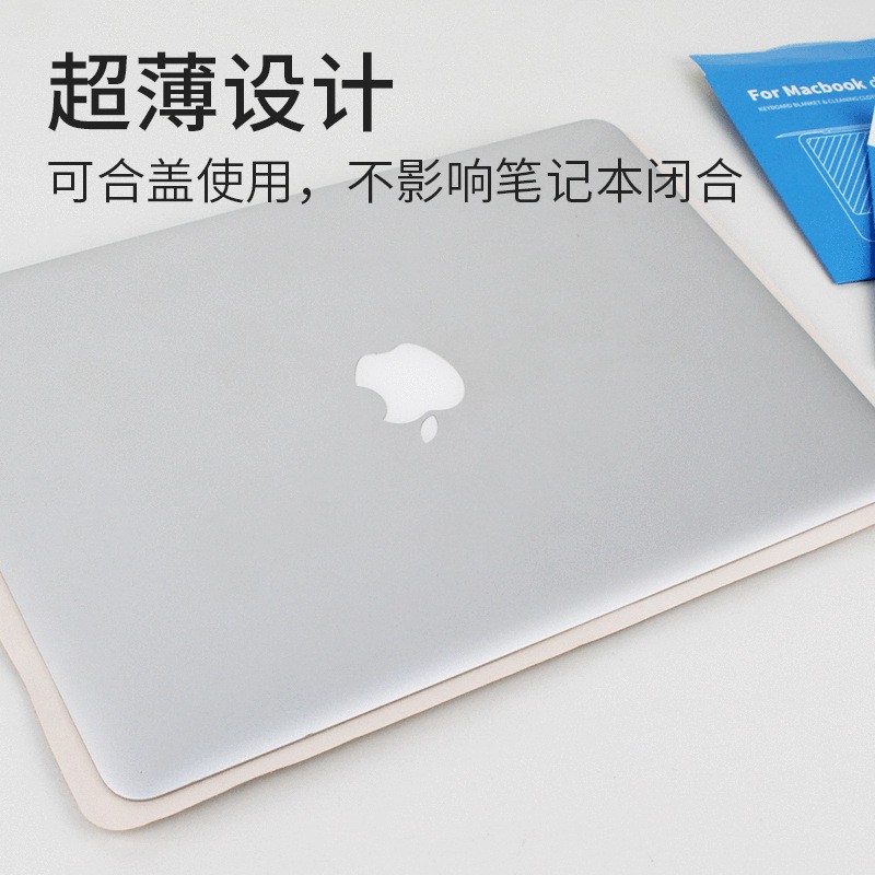 Factory direct sales of keyboard cover cloth, desktop and notebook keyboard film, dust cover cloth, simple and dust-free cloth to protect the keyboard details Picture