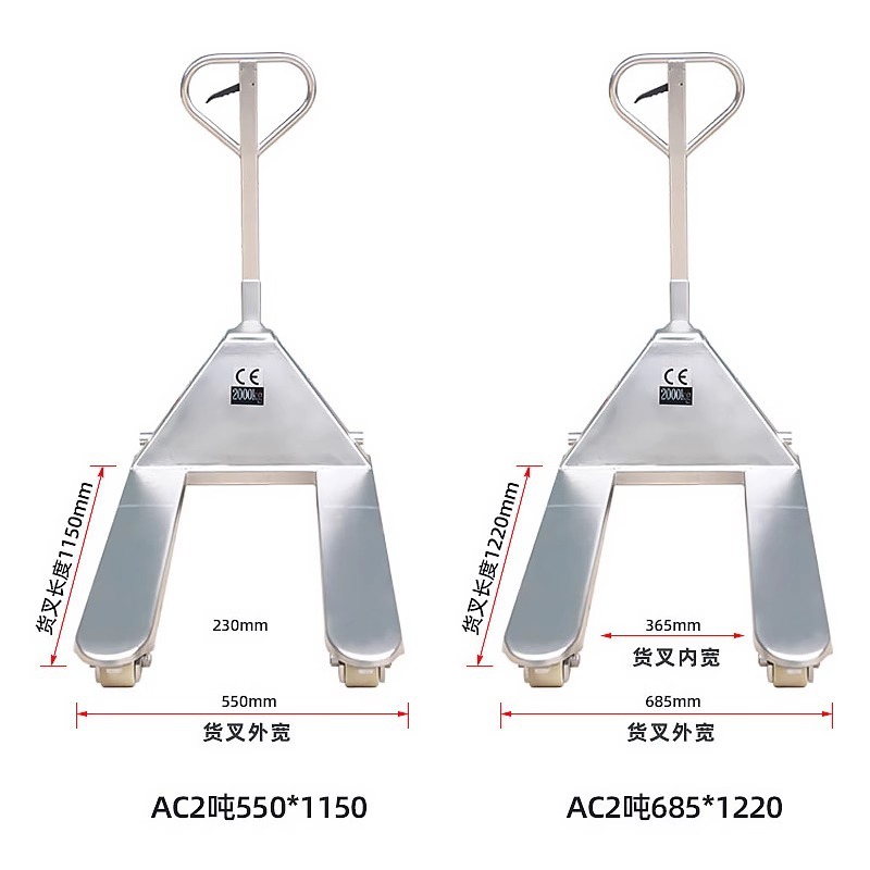 Manual hydraulic 304 stainless steel forklift, small pallet truck, loading and unloading lift truck, 2/3 ton, anti-rust and anti-corrosion Application Scenario