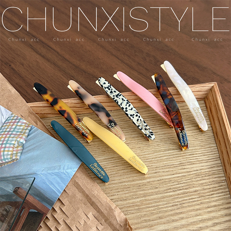 Two simple one-line clips, Korean broken hair clips for women, 2025 new high-end bangs clip headwear, ins acetate hair clips full figure