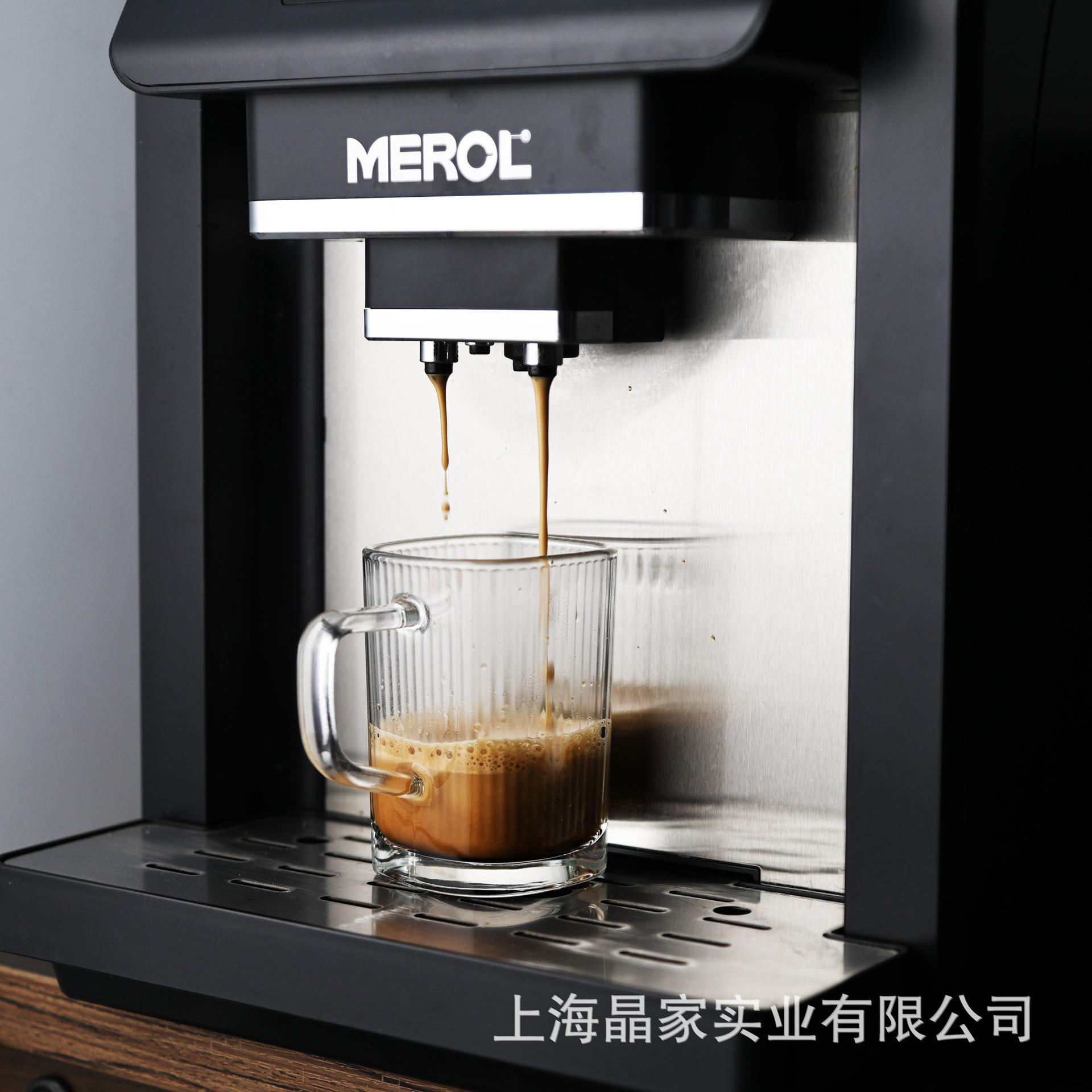 High-boron square vertical patterned glass handle cups, household high-temperature resistant tea brewing cups, breakfast milk coffee cups, cold drink juice cups full figure
