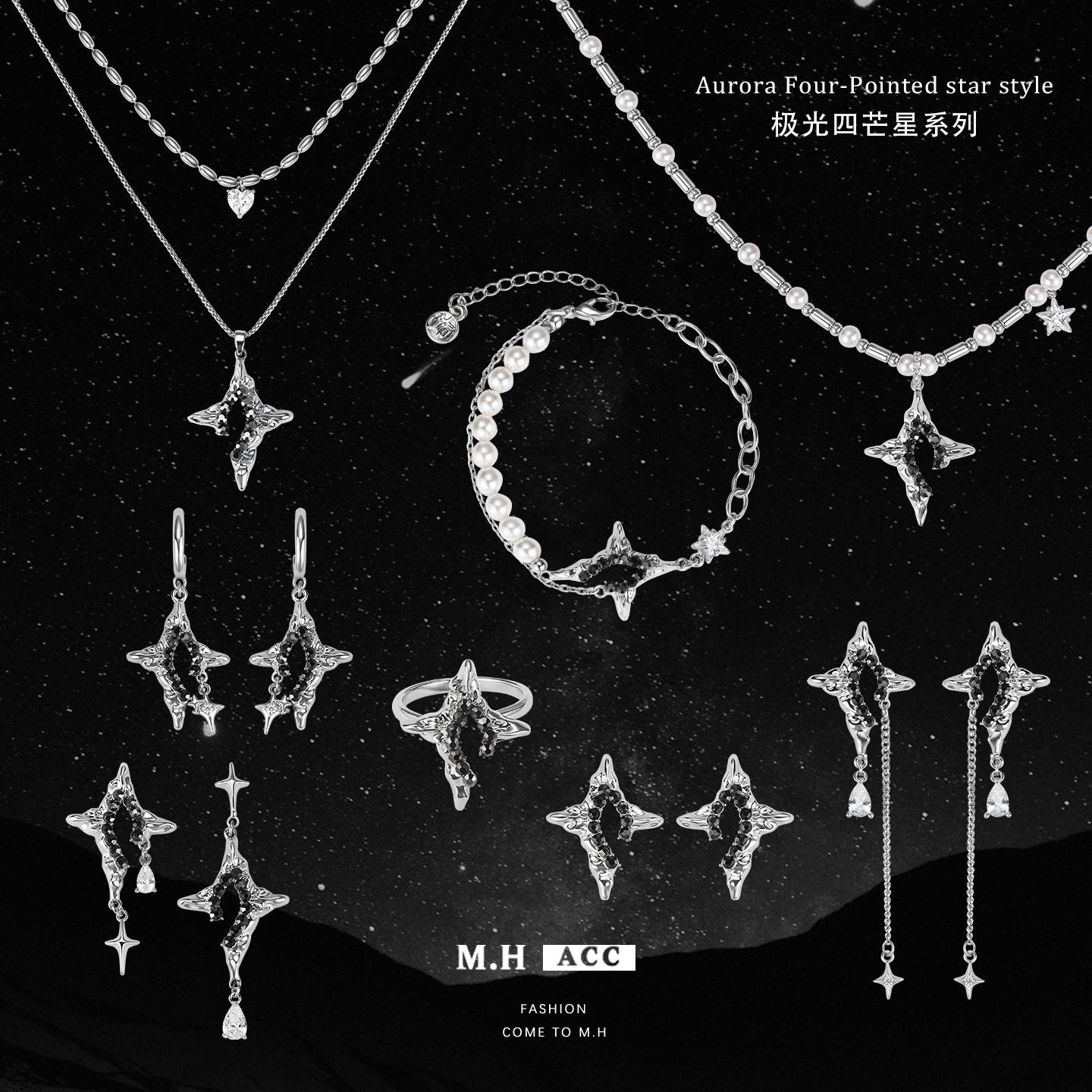 Original design Aurora Four-pointed Star series: Light luxury, unique fashion, hollowed-out high-end necklaces, bracelets, earrings and rings full figure