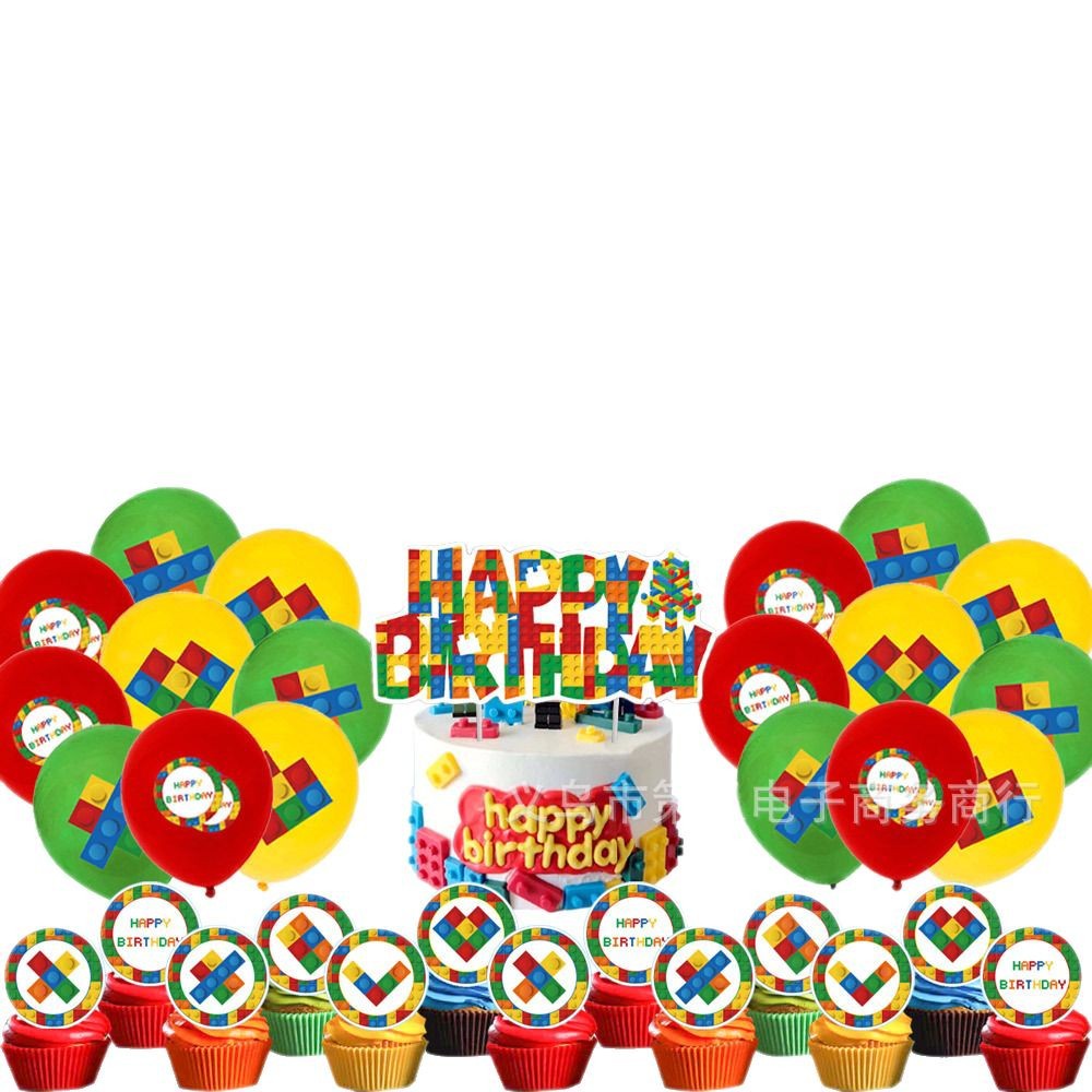Lego party supplies, LEGO triangular flag paper hat tablecloth, boys' birthday supplies, children's birthday Item Picture