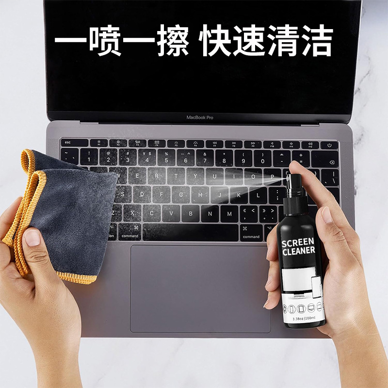 100ml LCD screen cleaner, spray cleaning liquid for mobile phones, tablets, laptops and car central control touch screens Specification drawing