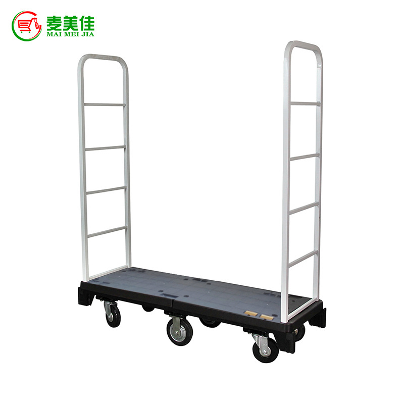 The manufacturer supplies six-wheel sorting carts, folding trolleys, Aeon type handling and picking carts, and U-shaped sorting carts Item Picture