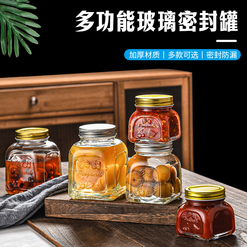 Wholesale fruit canned bottles 500ml, pickled vegetable bottles, creative honey bottles, jam beef chili sauce bottles, food grade full figure