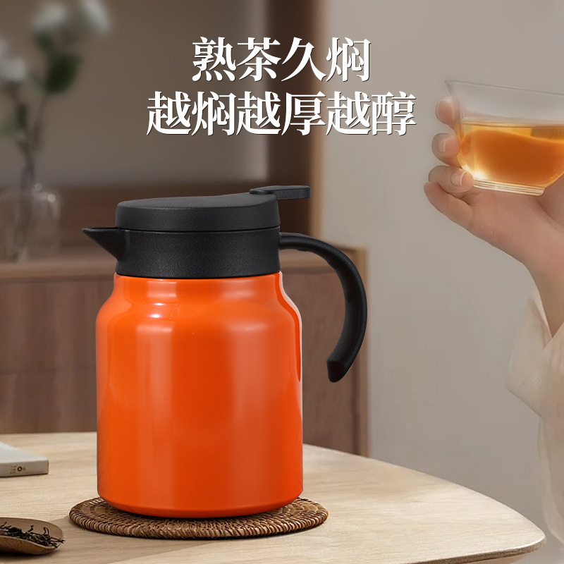 Wholesale of best-selling 316 stainless steel stewed teapot, large-capacity household insulated teapot, tea and water separation stewed teapot, and stewed teapot details Picture