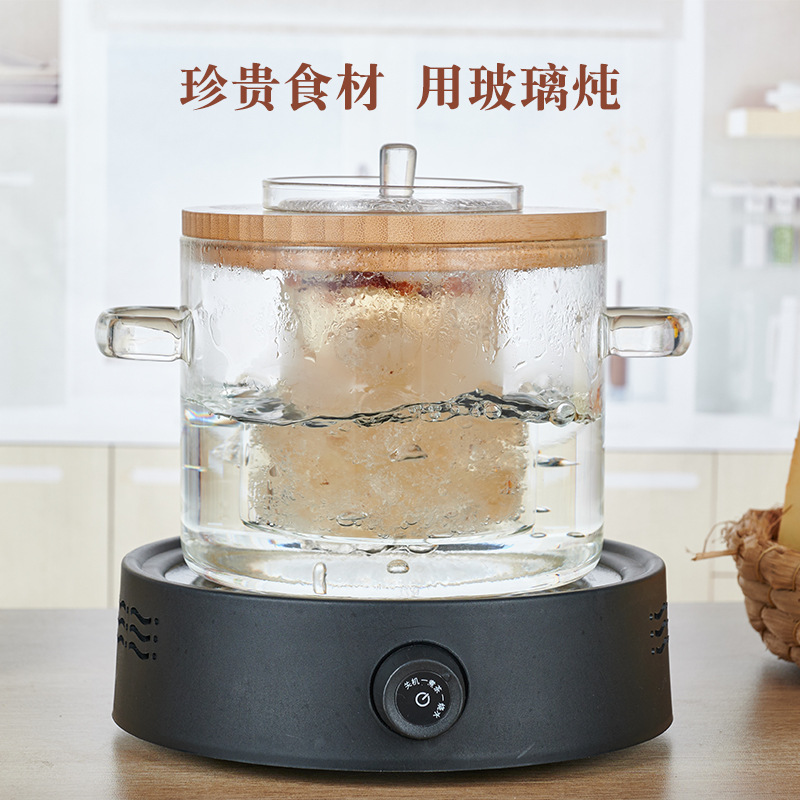 Glass bird's nest pot, steaming cup, stewing cup, soup pot for babies, home with lid for making soup and porridge, baby food pot, health pot full figure